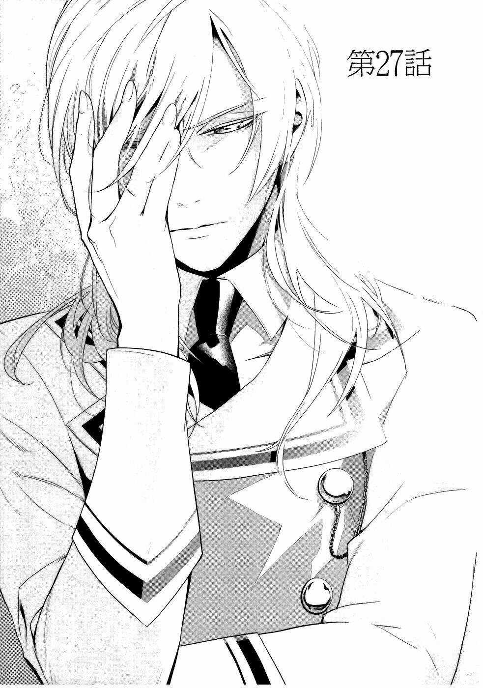 Di[E]Ce - Trò Chơi Sinh Tử - Chapter 27 - Trang 3