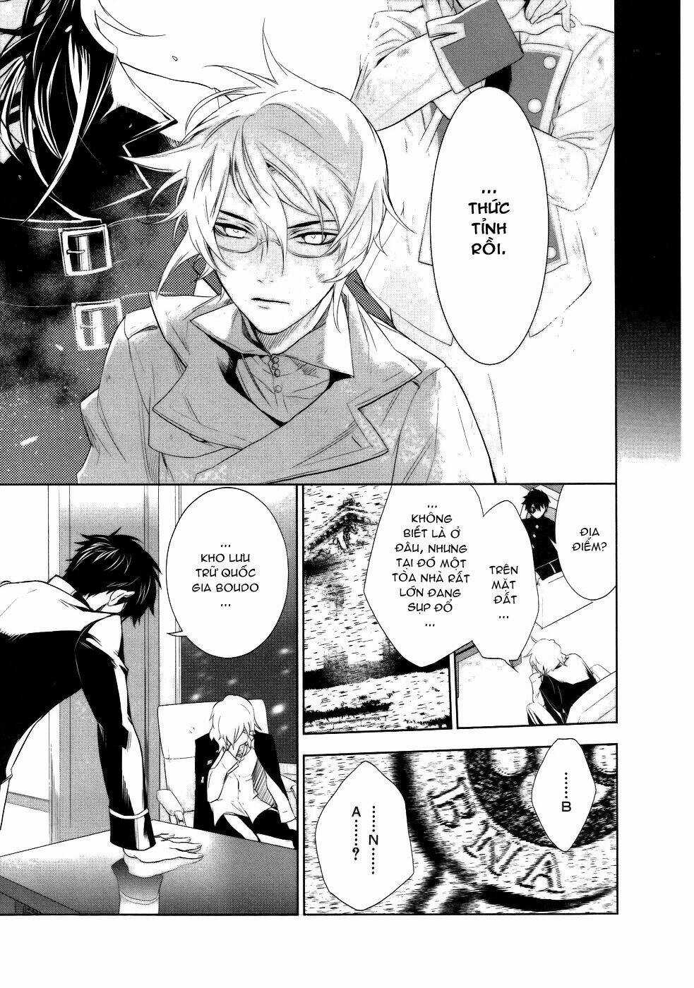 Di[E]Ce - Trò Chơi Sinh Tử - Chapter 27 - Trang 5