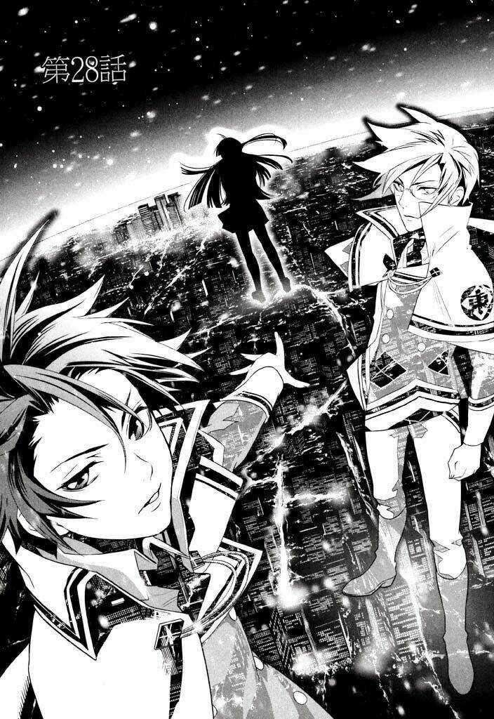 Di[E]Ce - Trò Chơi Sinh Tử - Chapter 28 - Trang 6