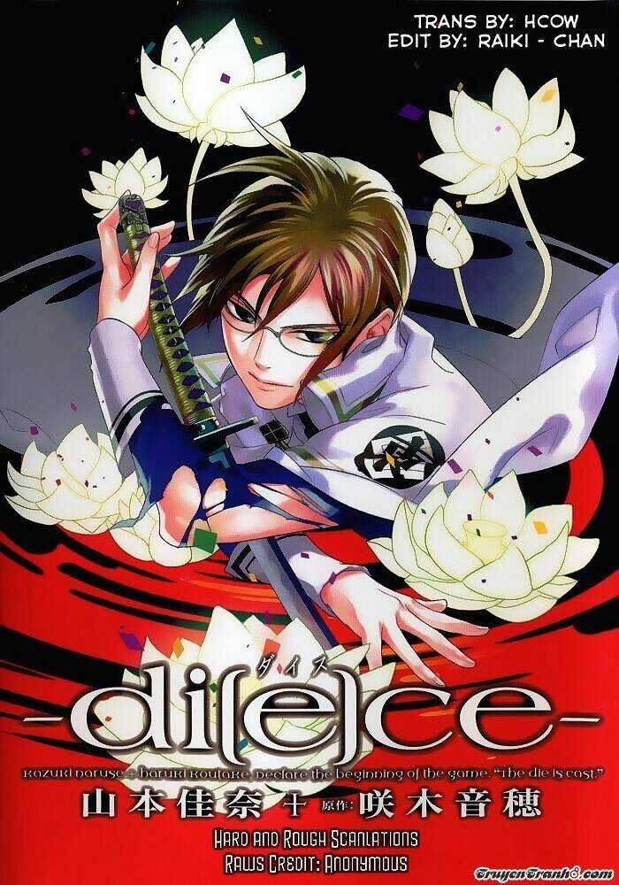 Di[E]Ce - Trò Chơi Sinh Tử - Chapter 31 - Trang 1