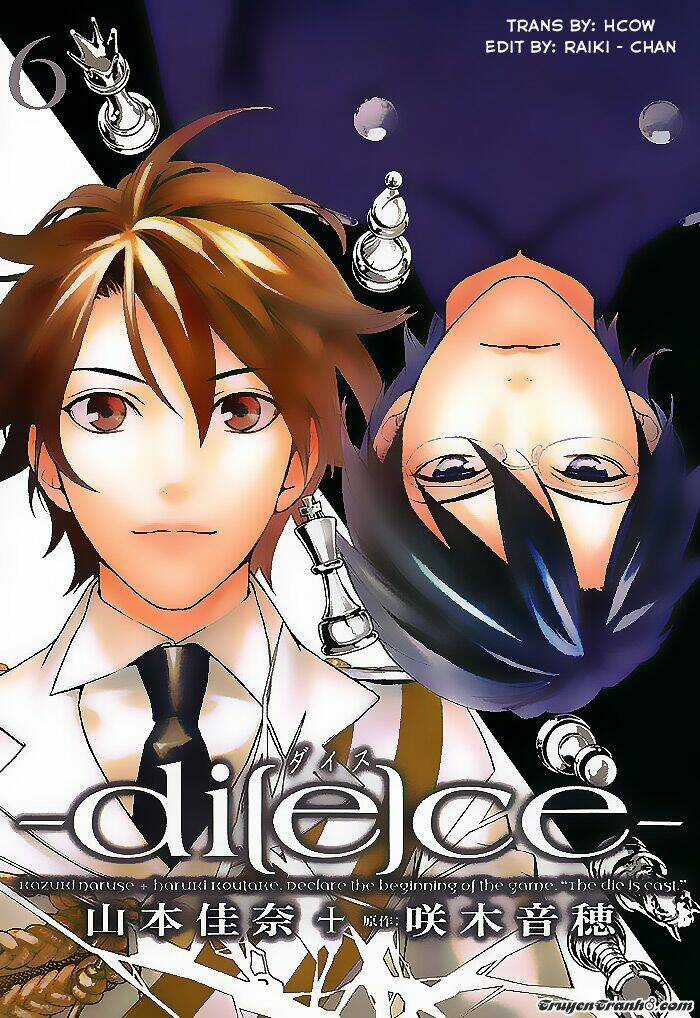 Di[E]Ce - Trò Chơi Sinh Tử - Chapter 37 - Trang 1