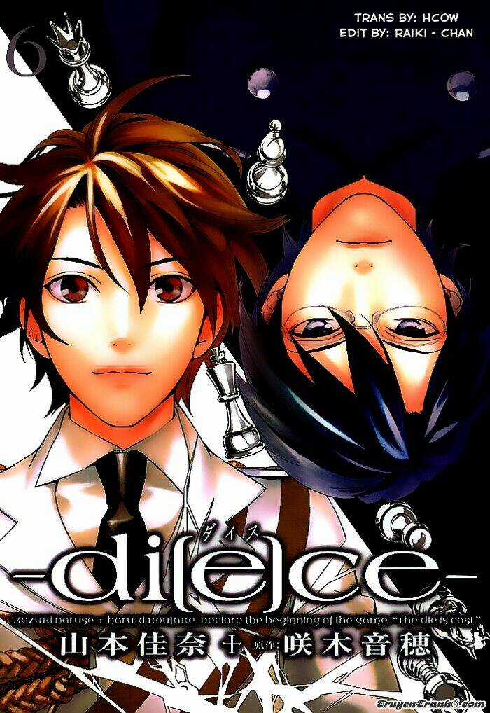 Di[E]Ce - Trò Chơi Sinh Tử - Chapter 39 - Trang 1