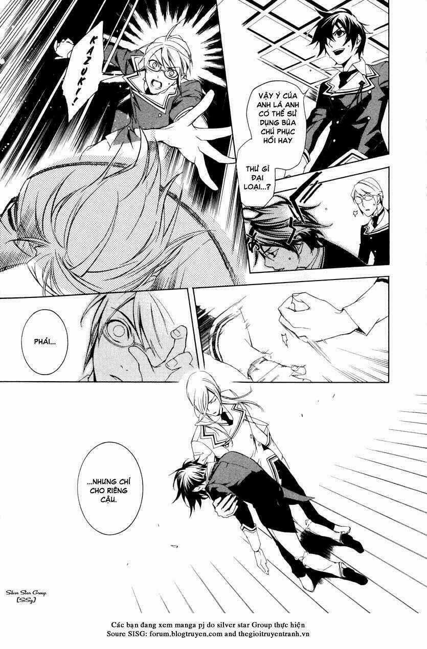 Di[E]Ce - Trò Chơi Sinh Tử - Chapter 4 - Trang 6