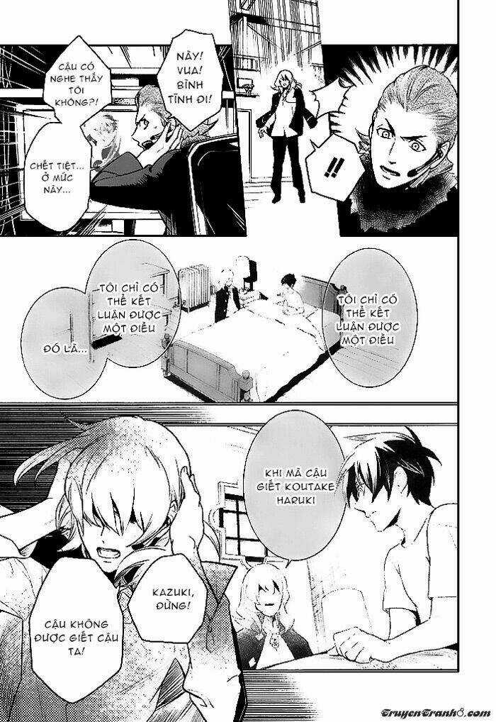 Di[E]Ce - Trò Chơi Sinh Tử - Chapter 41 - Trang 32