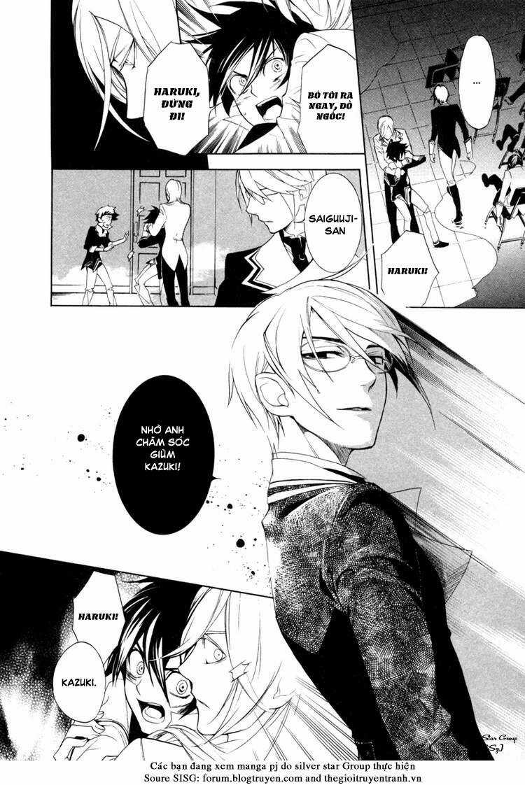 Di[E]Ce - Trò Chơi Sinh Tử - Chapter 5 - Trang 12