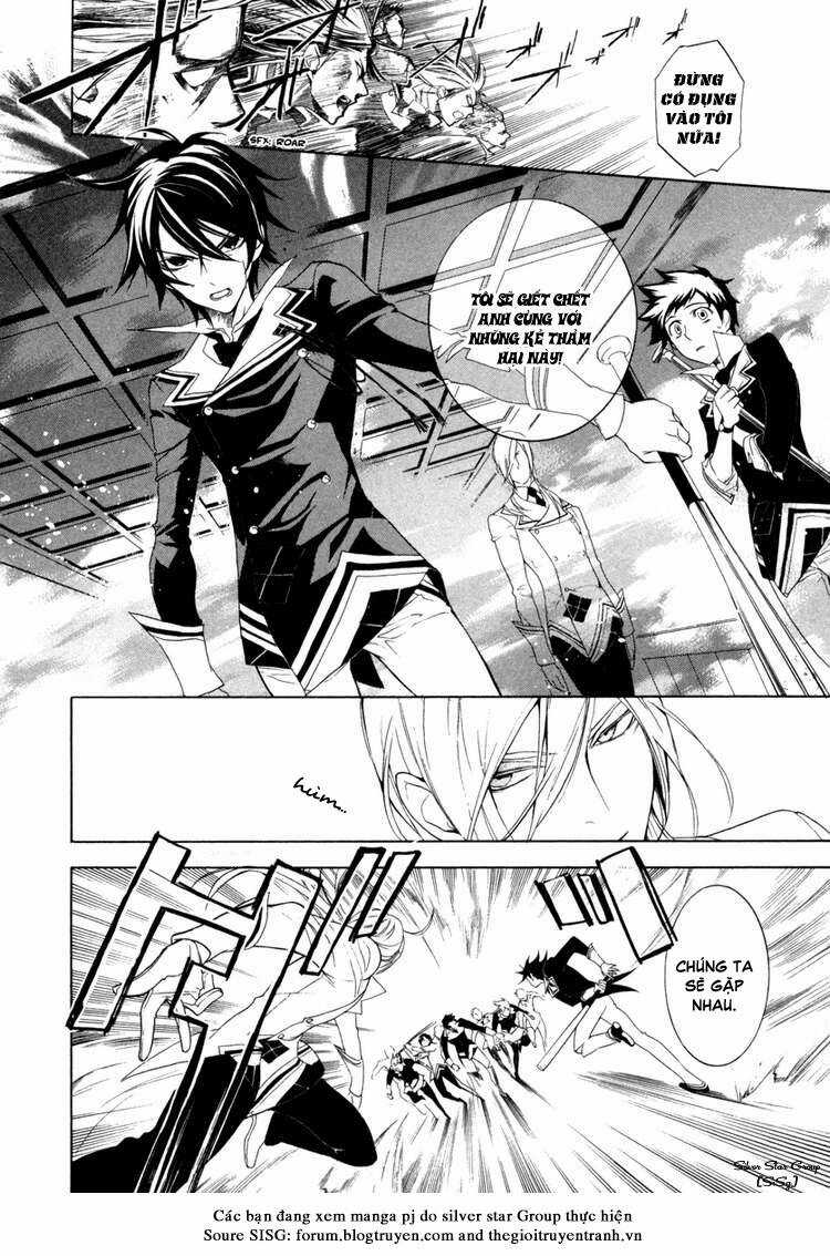 Di[E]Ce - Trò Chơi Sinh Tử - Chapter 5 - Trang 20