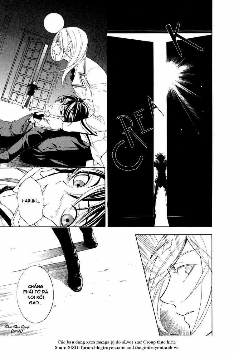 Di[E]Ce - Trò Chơi Sinh Tử - Chapter 5 - Trang 25