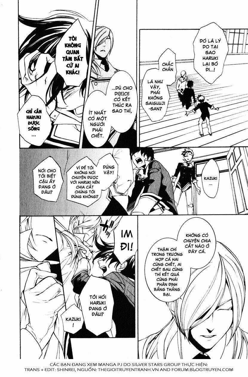 Di[E]Ce - Trò Chơi Sinh Tử - Chapter 8 - Trang 12