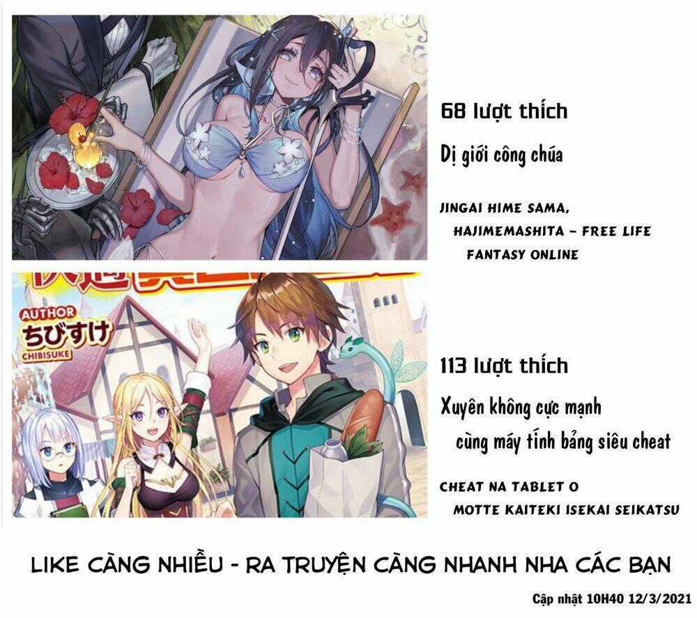 Dị Giới Công Chúa - Chapter 1.2 - Trang 2