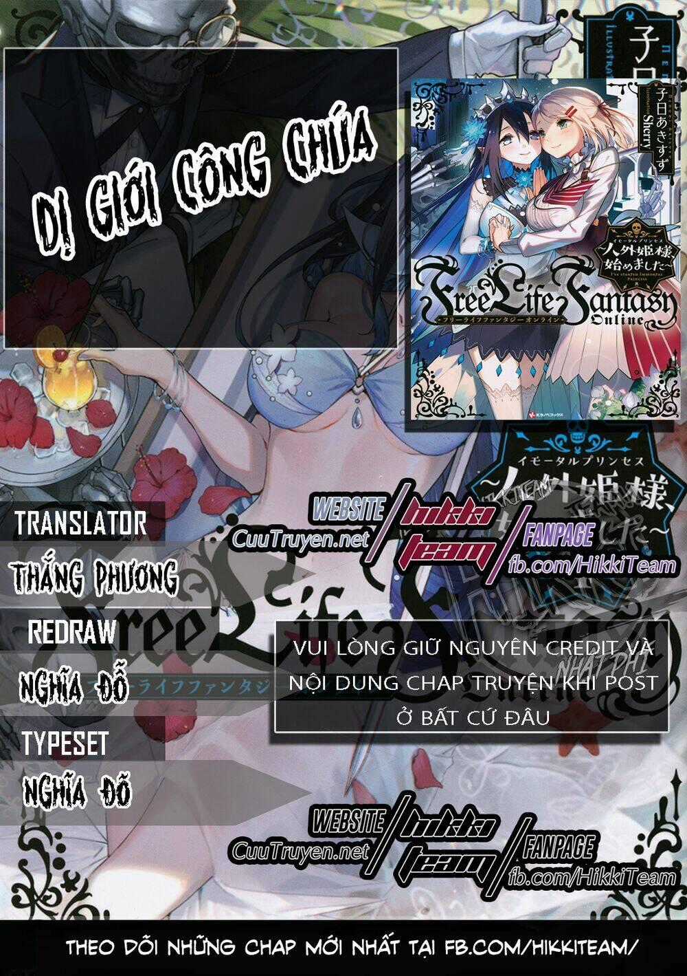 Dị Giới Công Chúa - Chapter 1 - Trang 1