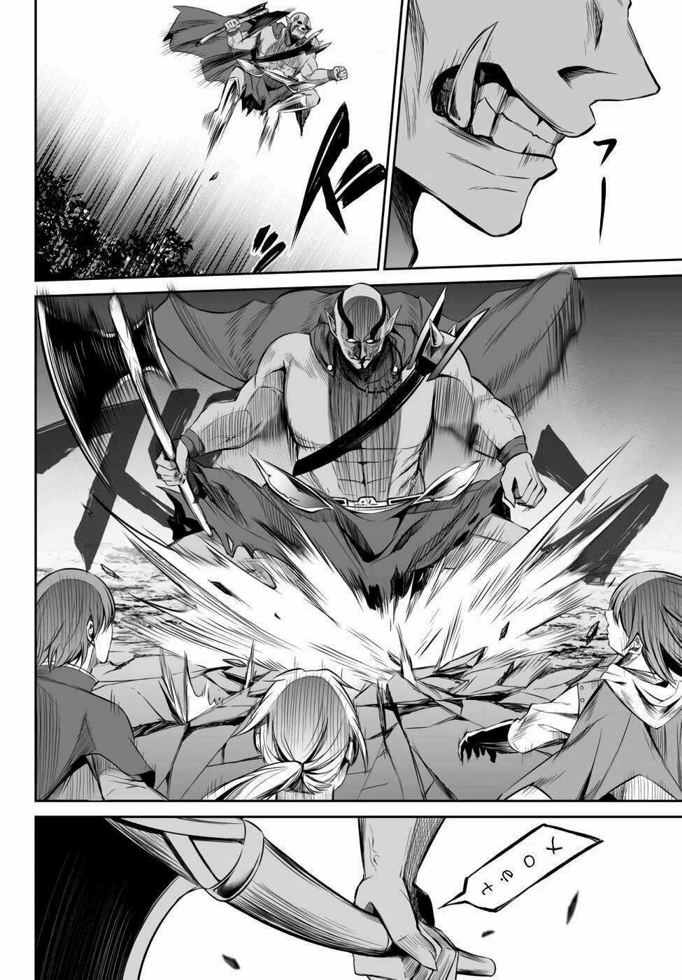 Dị Giới Công Chúa - Chapter 11.2 - Trang 11