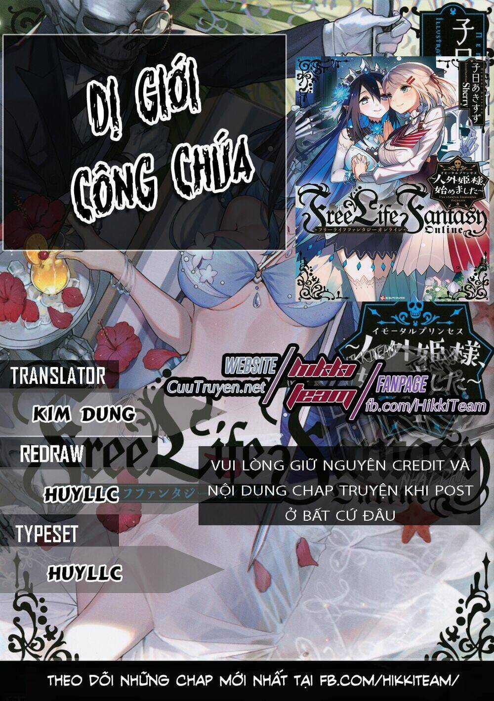 Dị Giới Công Chúa - Chapter 11.2 - Trang 3