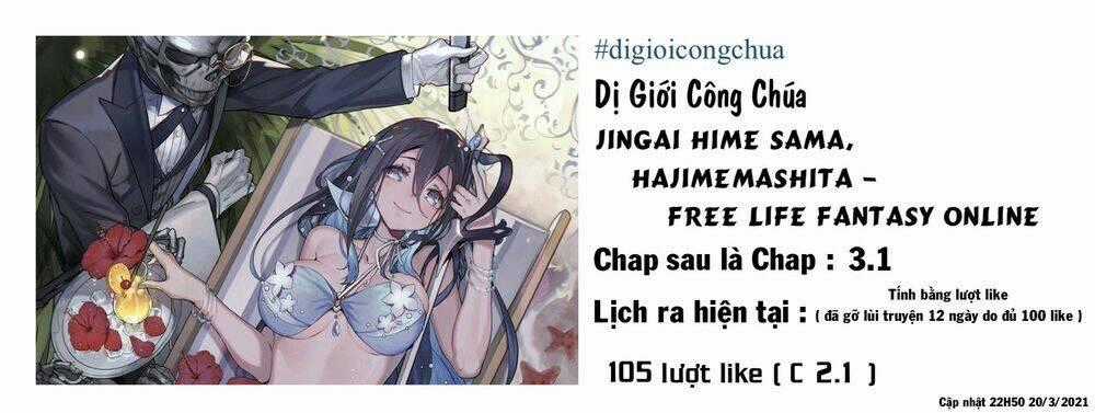 Dị Giới Công Chúa - Chapter 2.2 - Trang 1