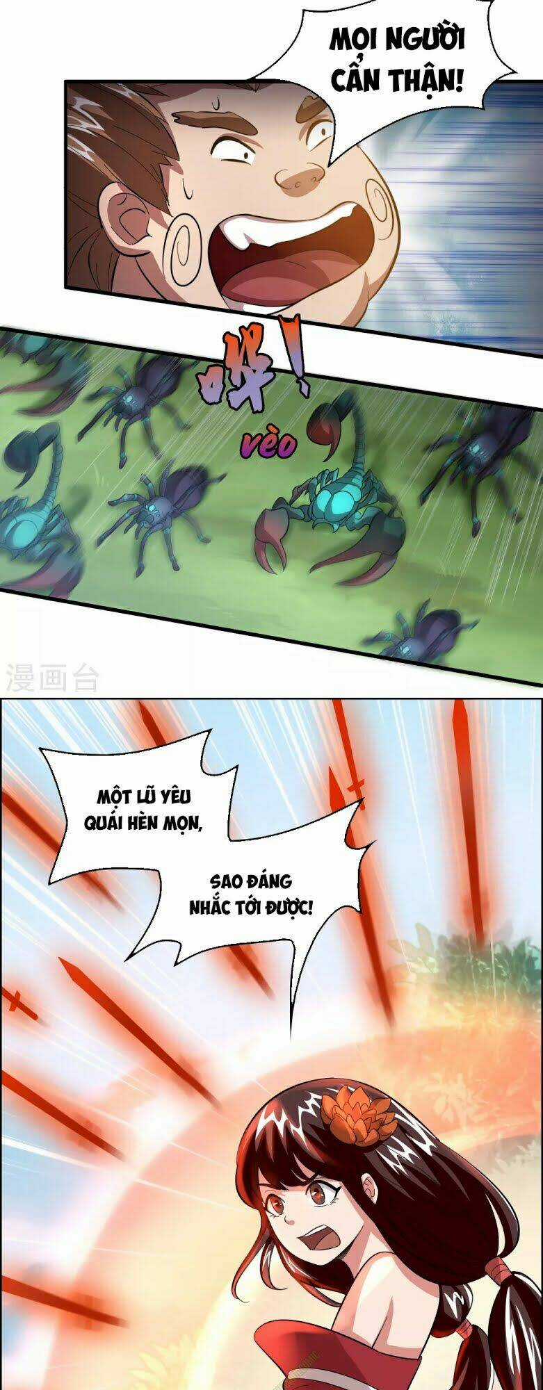 Dị Giới Cung Ứng Thương - Chapter 21 - Trang 20