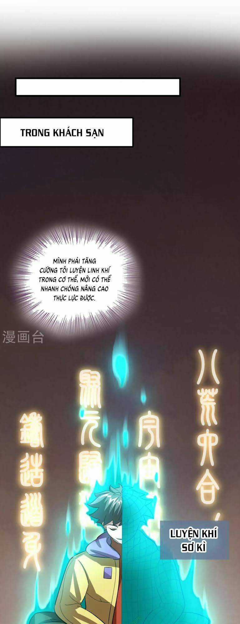 Dị Giới Cung Ứng Thương - Chapter 21 - Trang 3