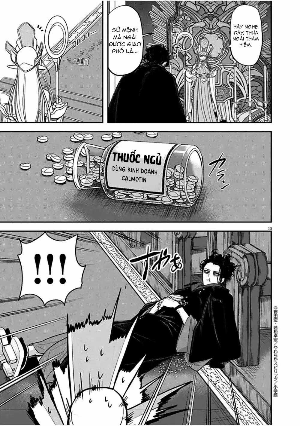 Dị Giới Thất Cách - Chapter 1 - Trang 15