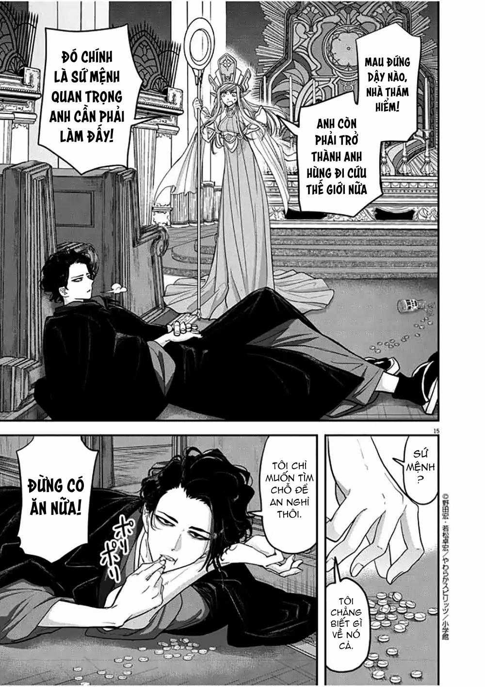 Dị Giới Thất Cách - Chapter 1 - Trang 17