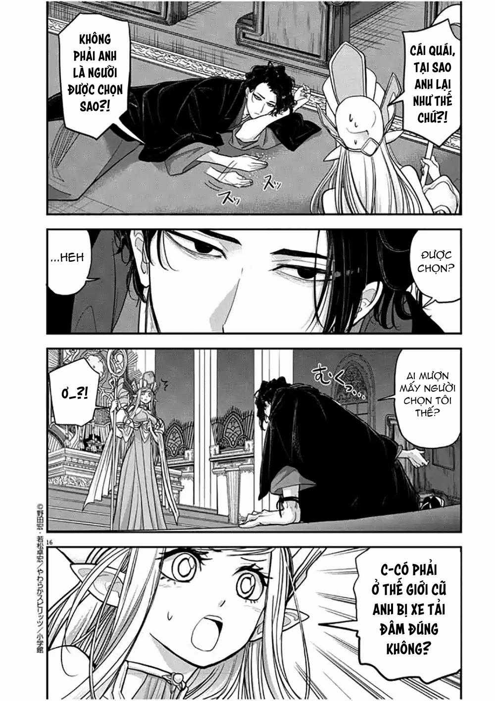 Dị Giới Thất Cách - Chapter 1 - Trang 18