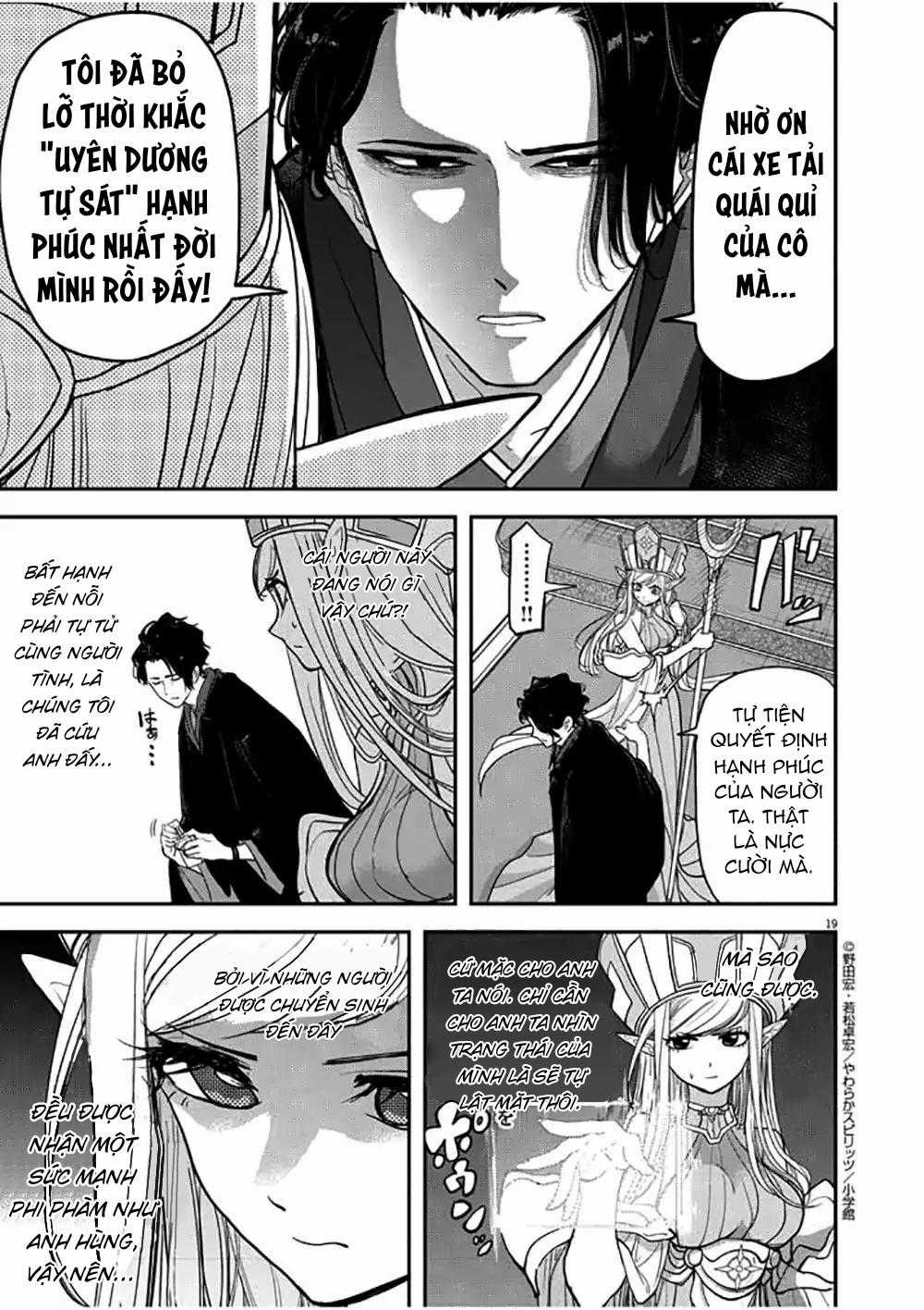 Dị Giới Thất Cách - Chapter 1 - Trang 21