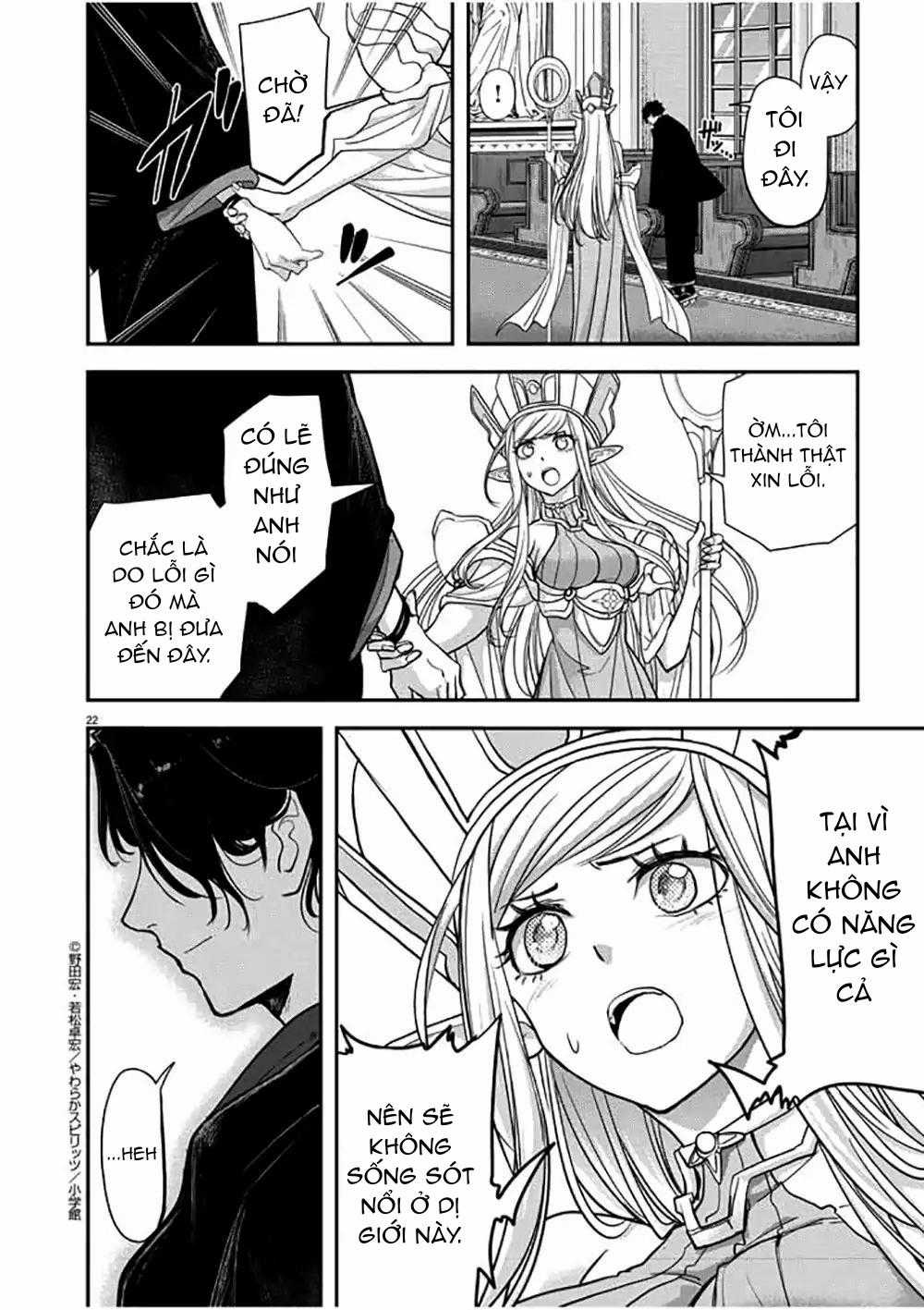 Dị Giới Thất Cách - Chapter 1 - Trang 24