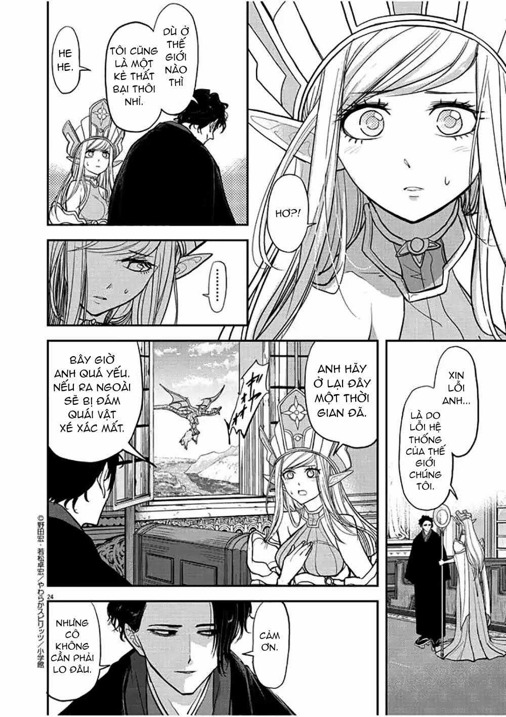 Dị Giới Thất Cách - Chapter 1 - Trang 26