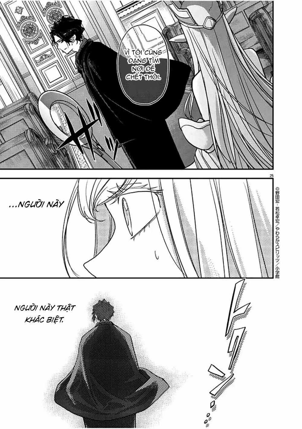 Dị Giới Thất Cách - Chapter 1 - Trang 27