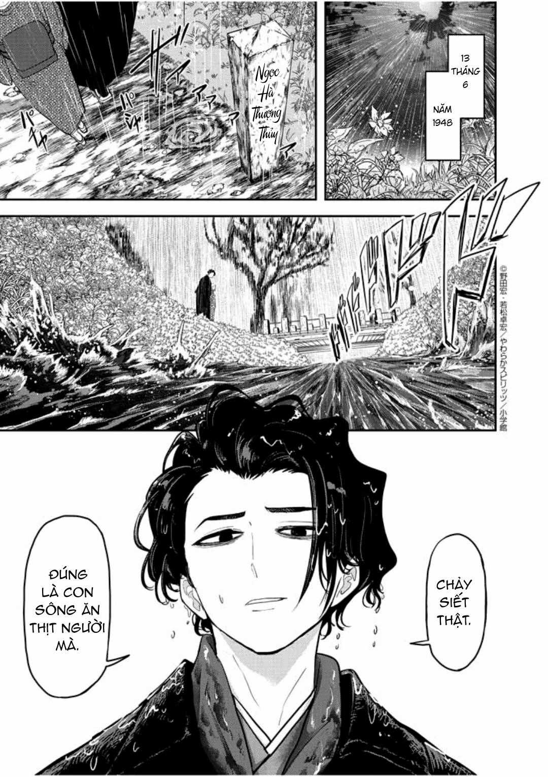 Dị Giới Thất Cách - Chapter 1 - Trang 4