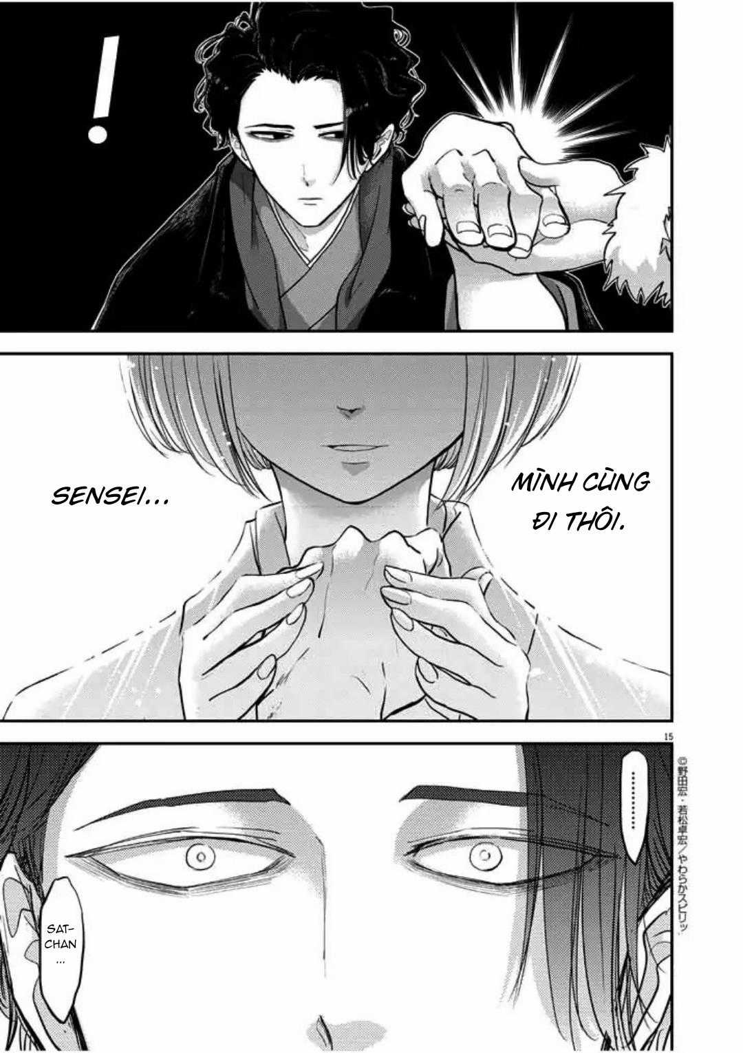 Dị Giới Thất Cách - Chapter 1 - Trang 46