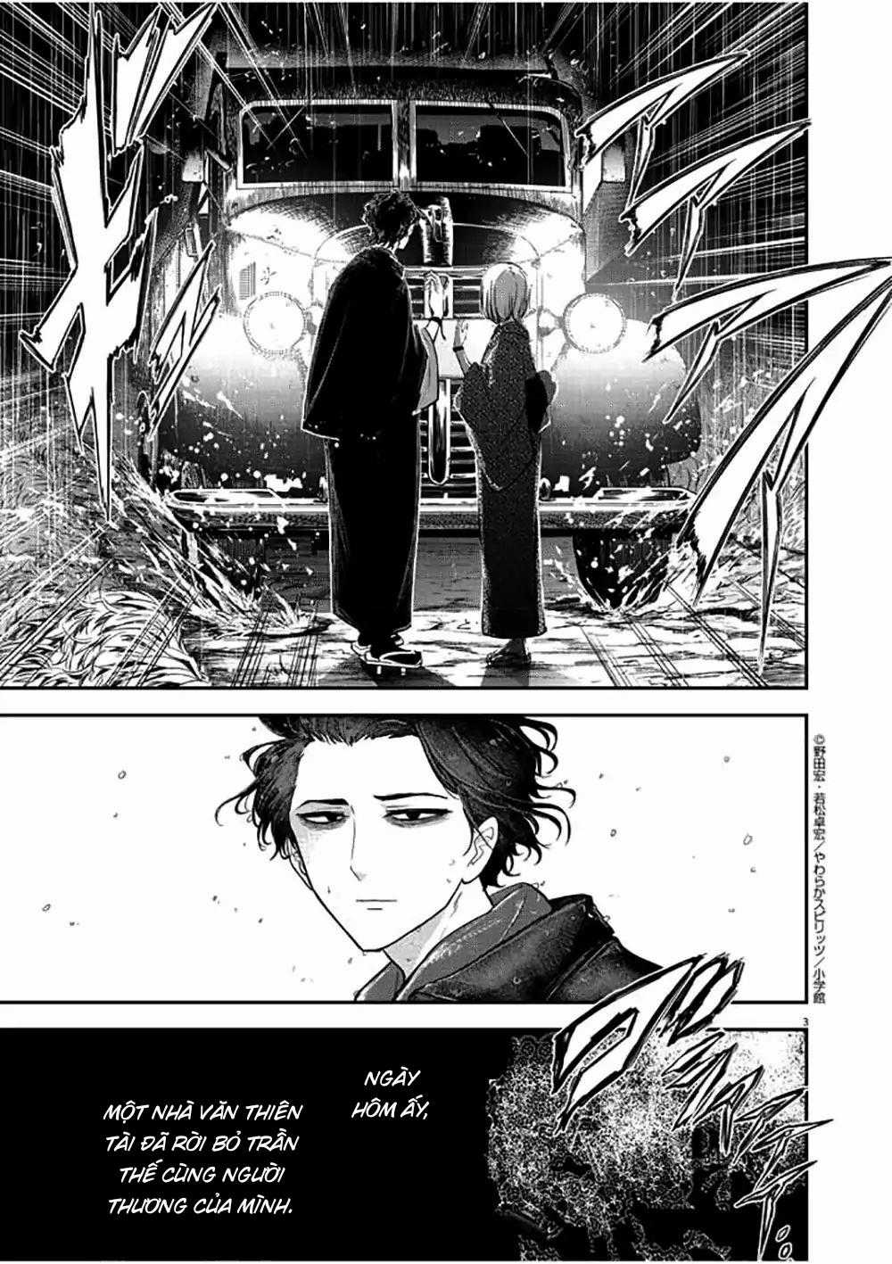 Dị Giới Thất Cách - Chapter 1 - Trang 6