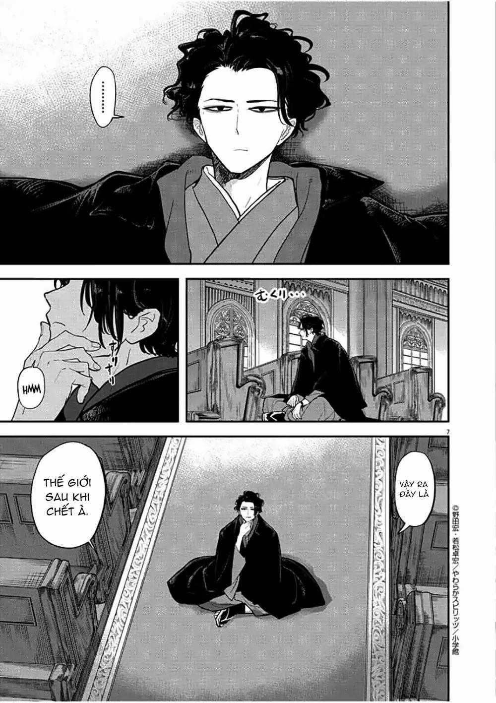 Dị Giới Thất Cách - Chapter 1 - Trang 9