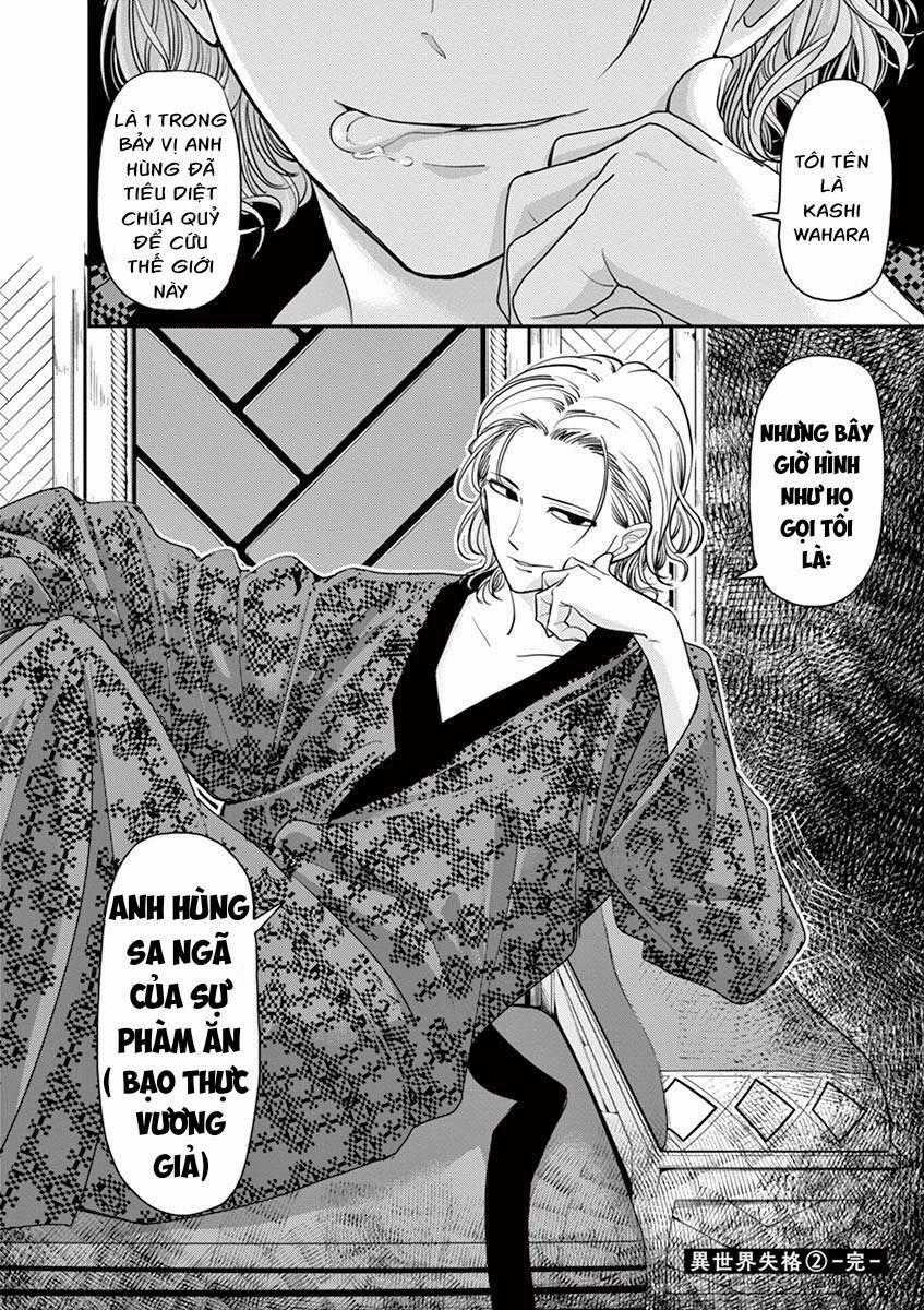 Dị Giới Thất Cách - Chapter 11 - Trang 20