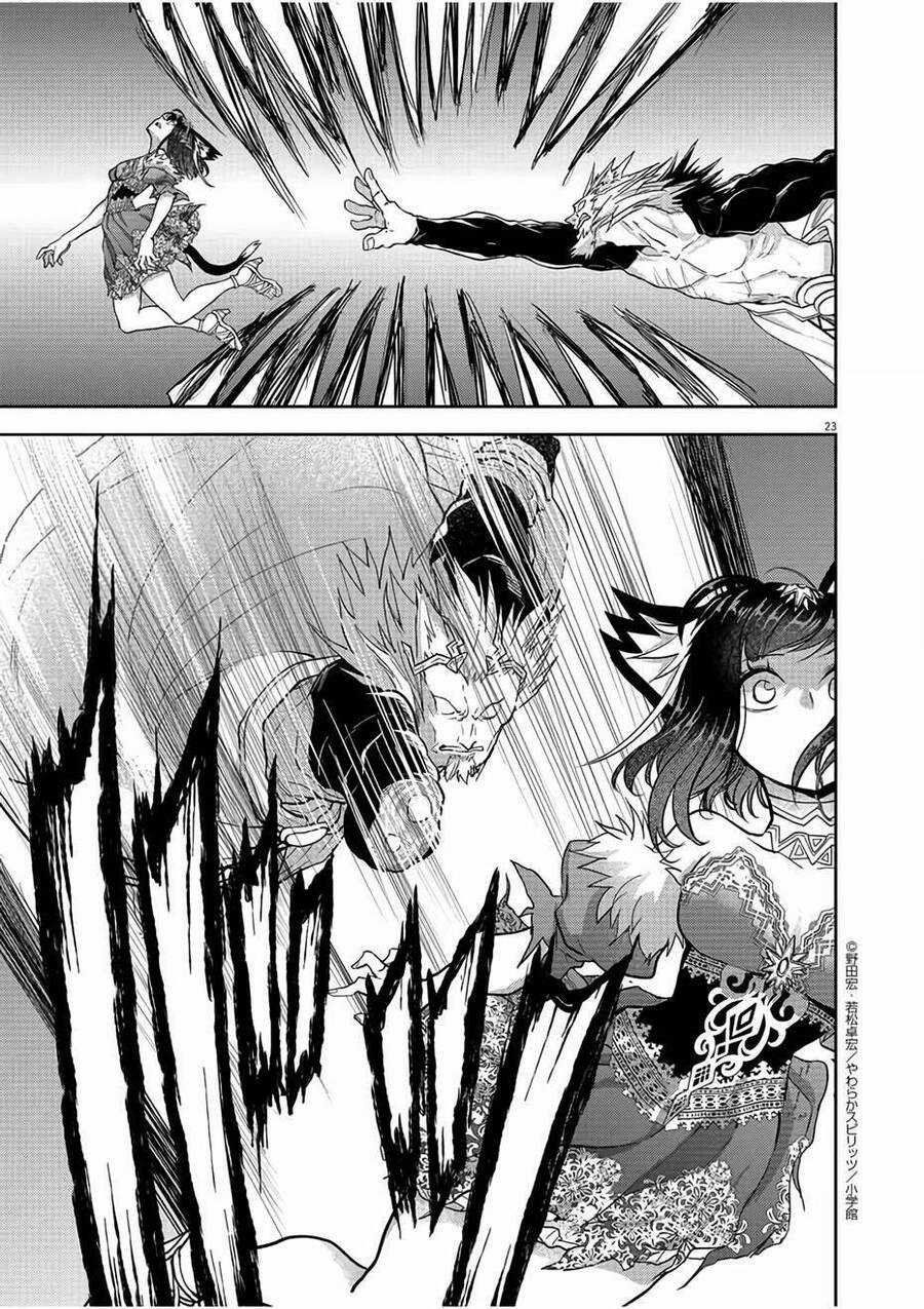 Dị Giới Thất Cách - Chapter 12 - Trang 23