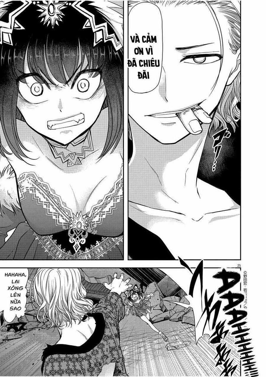 Dị Giới Thất Cách - Chapter 12 - Trang 25