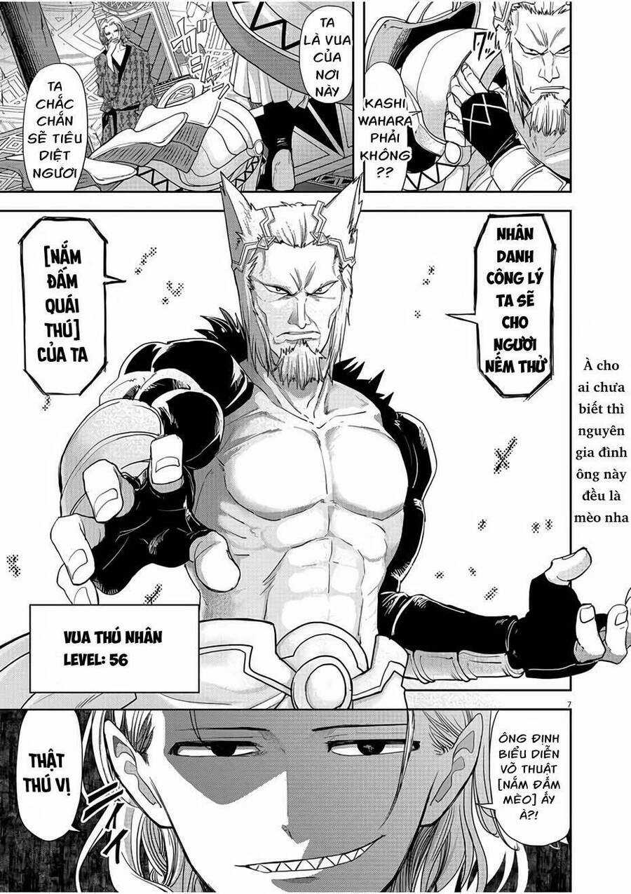 Dị Giới Thất Cách - Chapter 12 - Trang 7