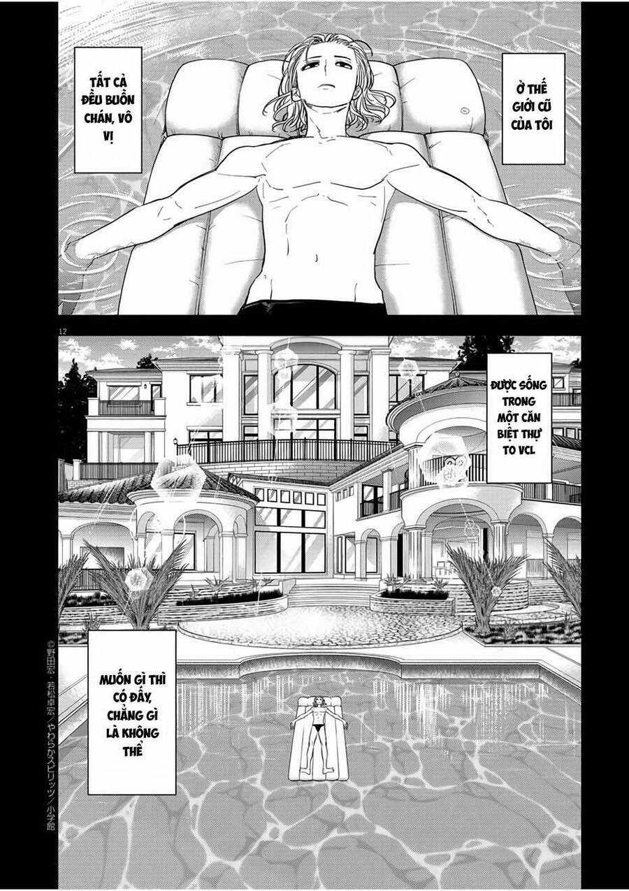 Dị Giới Thất Cách - Chapter 14 - Trang 13