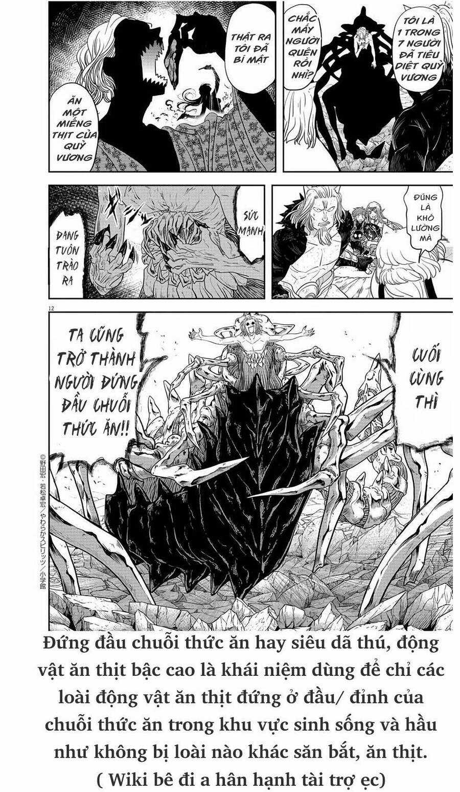 Dị Giới Thất Cách - Chapter 16 - Trang 13