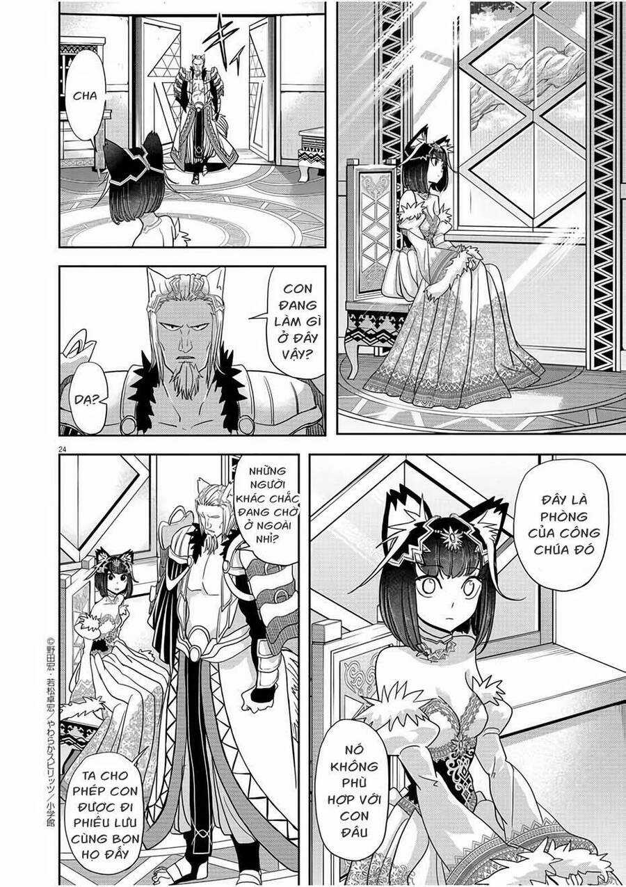 Dị Giới Thất Cách - Chapter 16 - Trang 24