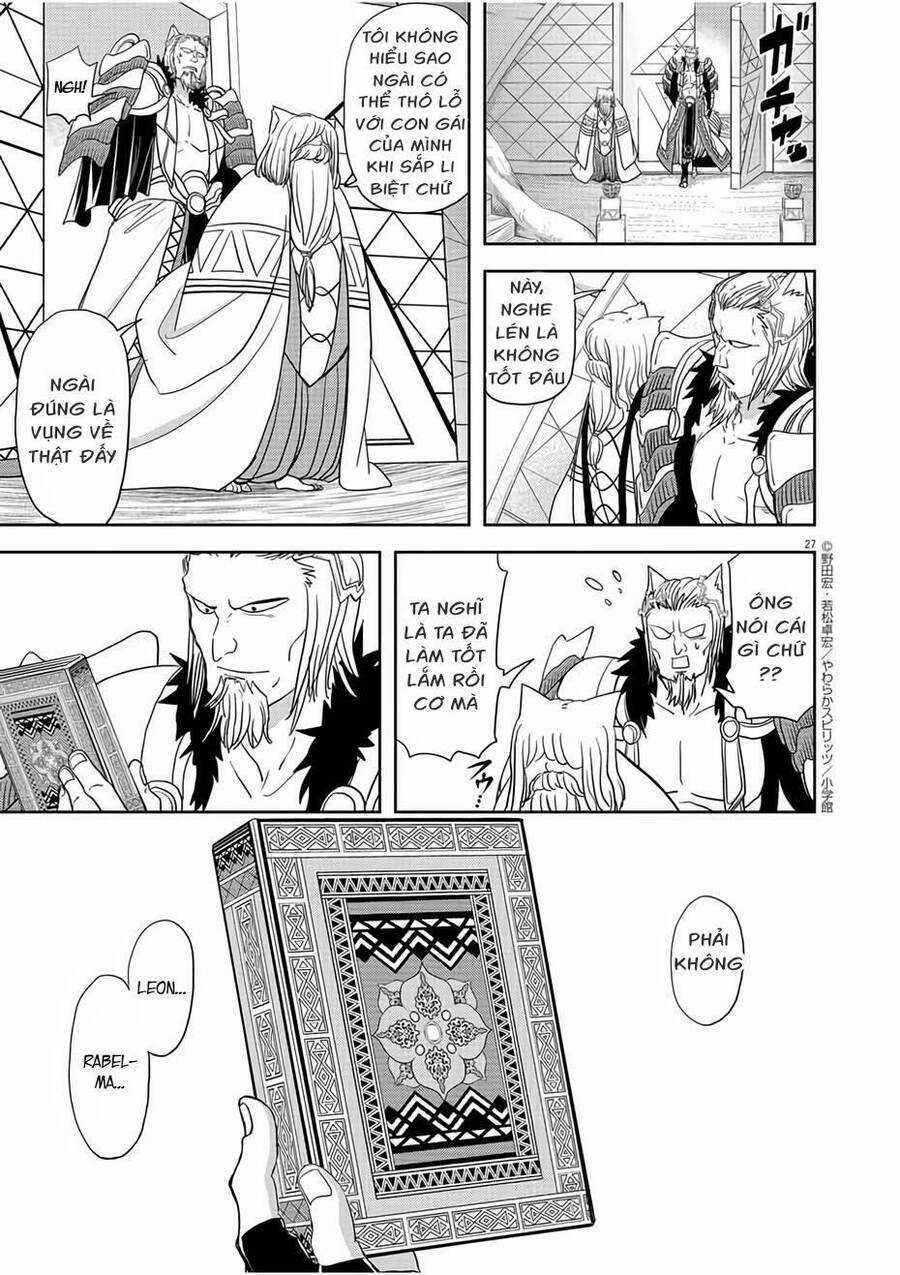 Dị Giới Thất Cách - Chapter 16 - Trang 27