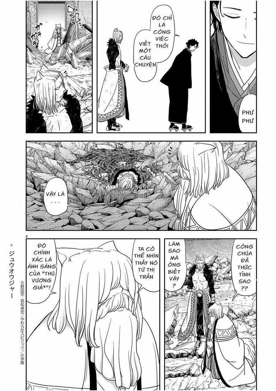 Dị Giới Thất Cách - Chapter 16 - Trang 9