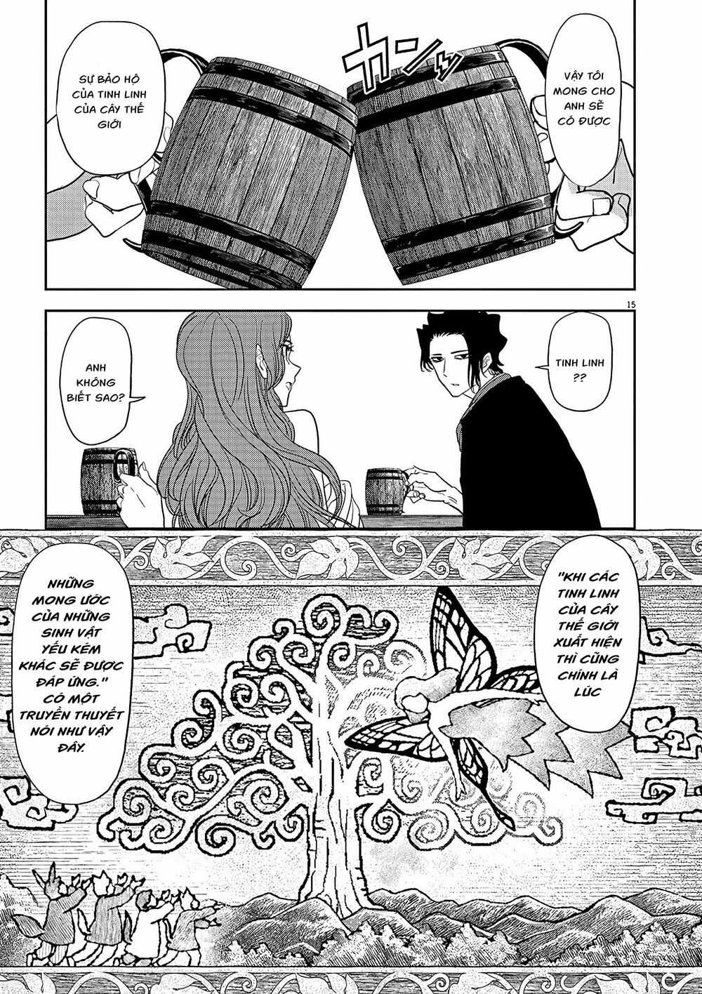 Dị Giới Thất Cách - Chapter 18 - Trang 16