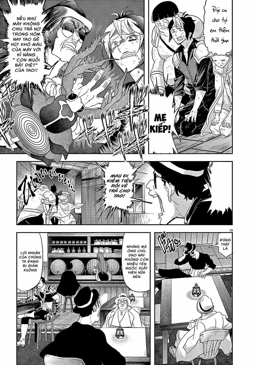 Dị Giới Thất Cách - Chapter 18 - Trang 20