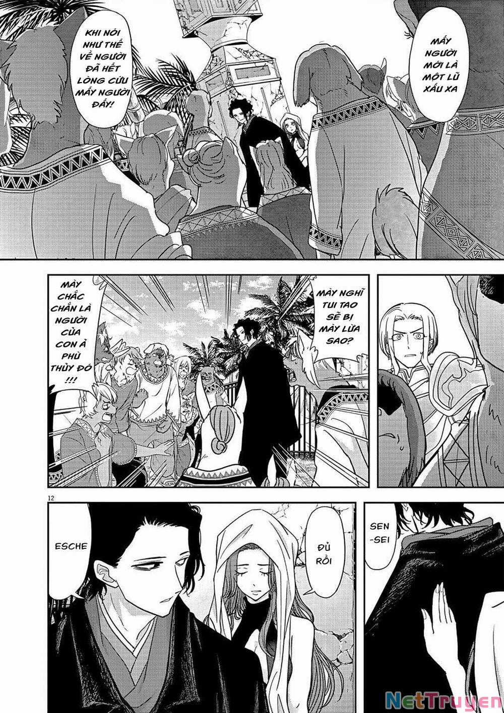 Dị Giới Thất Cách - Chapter 19 - Trang 13