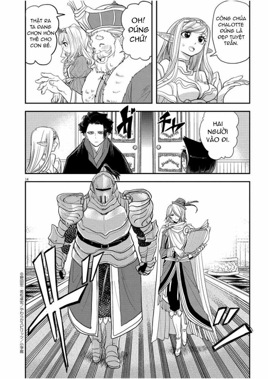 Dị Giới Thất Cách - Chapter 2 - Trang 15