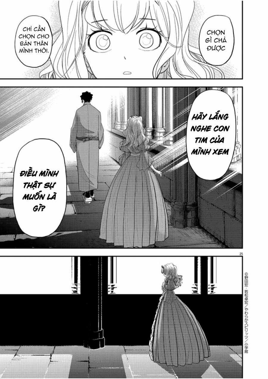 Dị Giới Thất Cách - Chapter 2 - Trang 26