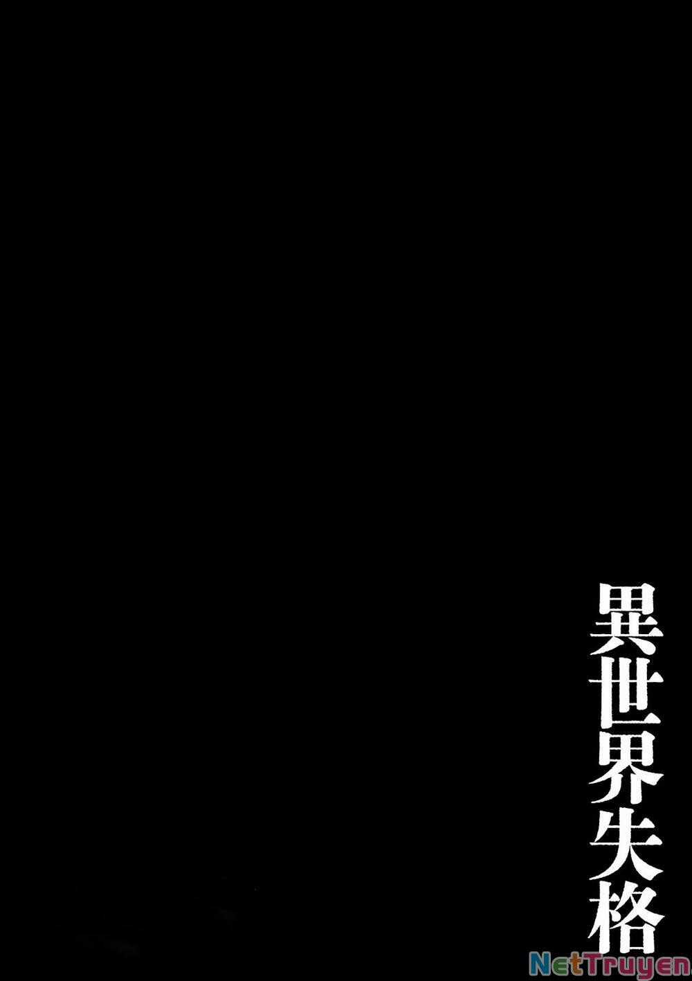 Dị Giới Thất Cách - Chapter 21 - Trang 26