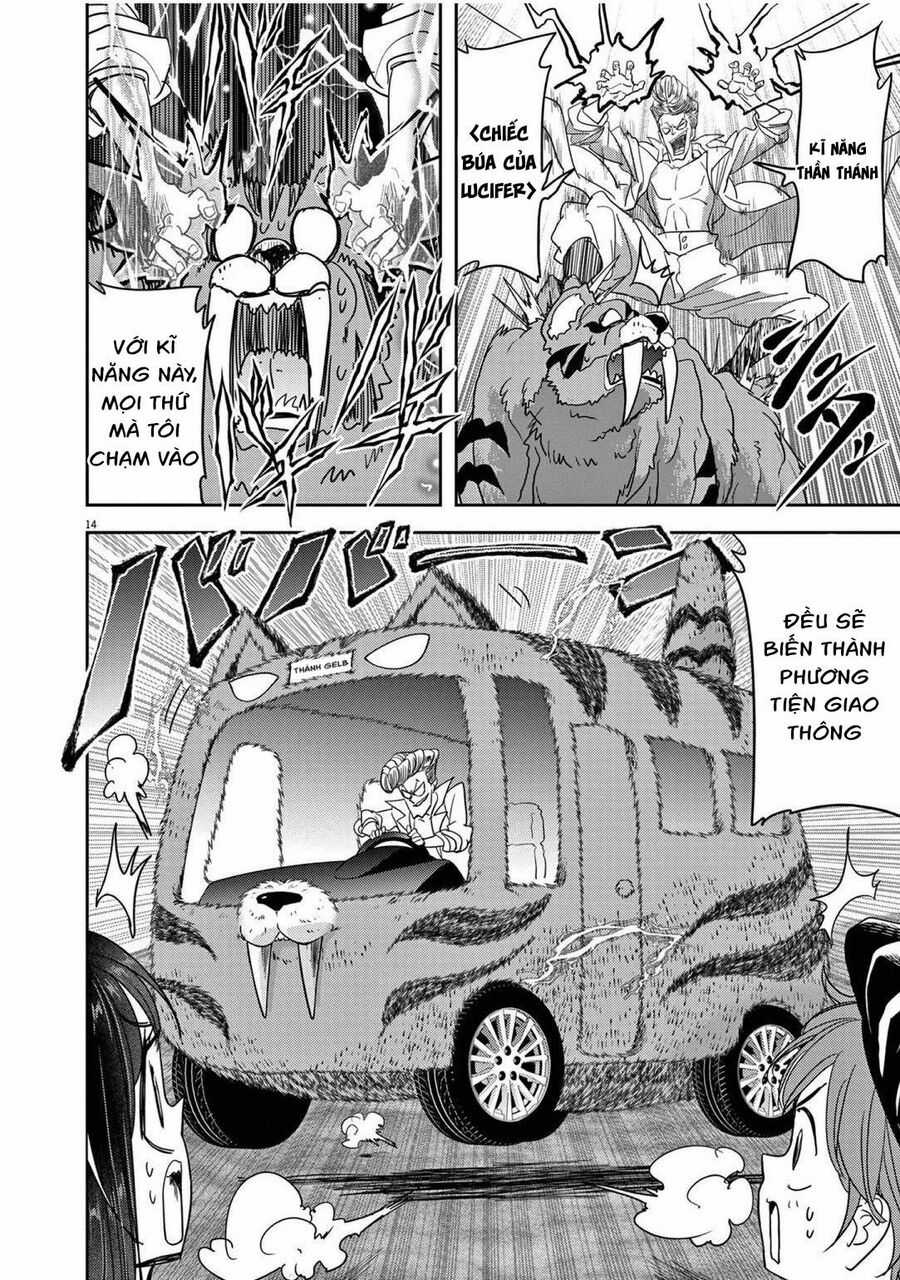 Dị Giới Thất Cách - Chapter 25 - Trang 14