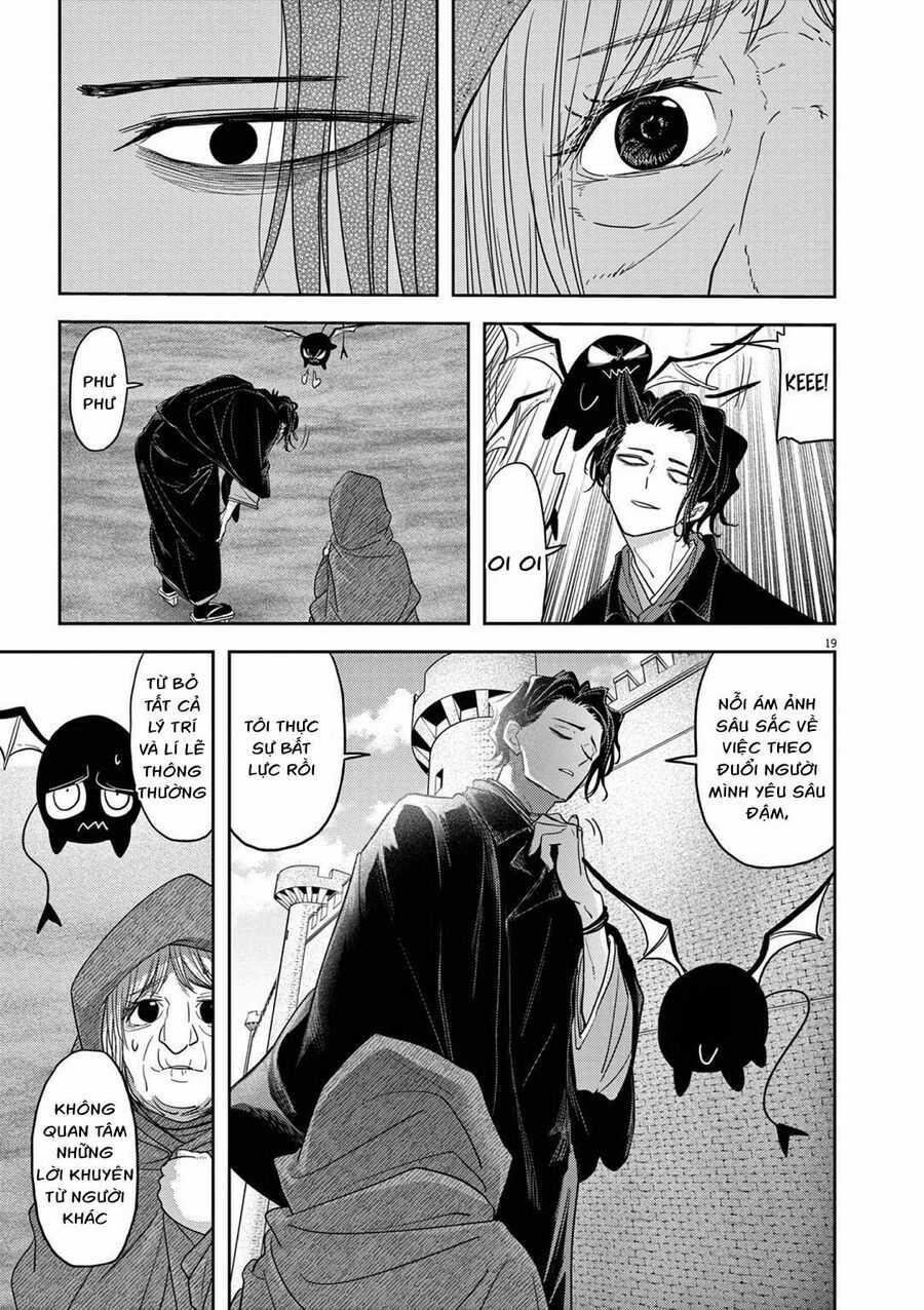 Dị Giới Thất Cách - Chapter 25 - Trang 19