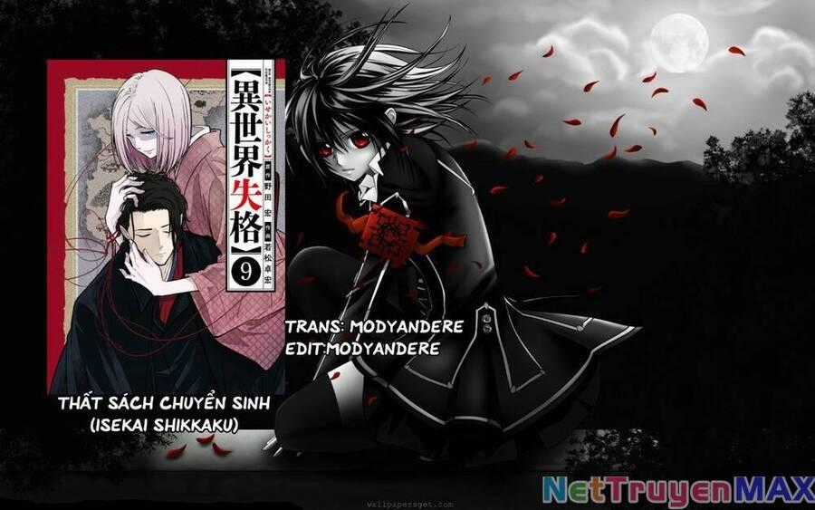 Dị Giới Thất Cách - Chapter 26 - Trang 28