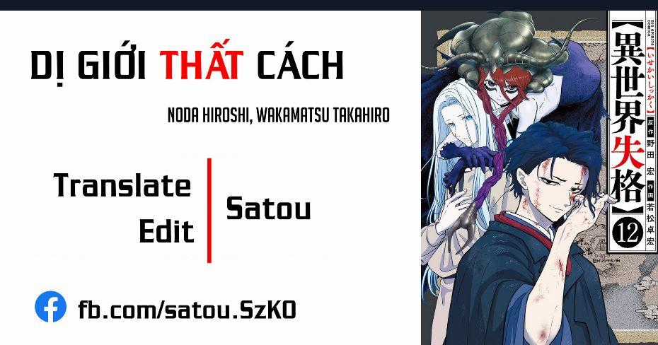 Dị Giới Thất Cách - Chapter 28 - Trang 1