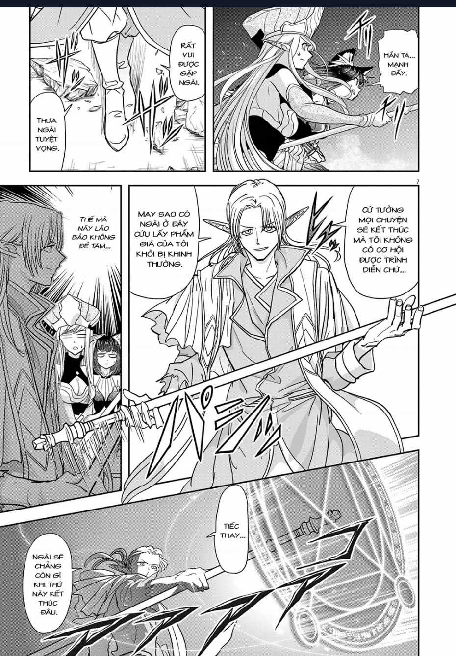 Dị Giới Thất Cách - Chapter 28 - Trang 7